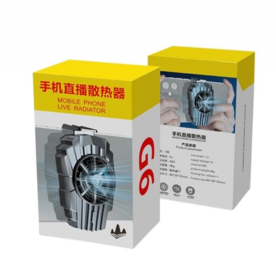 G6 Mobile Phone Radiator - Image 3