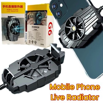 G6 Mobile Phone Radiator - Image 2